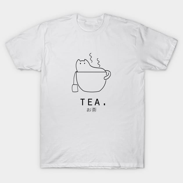 Tea "Ocha" with Kawaii Cat Japanese Minimalist Simple Art T-Shirt by Neroaida